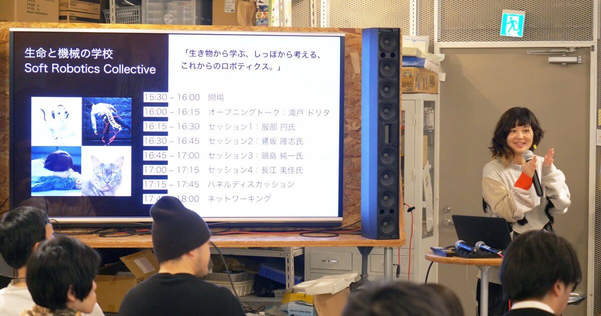 文芸研教材研究ハンドブック「スイミー」 文芸研の本 | 文芸研ホームページ