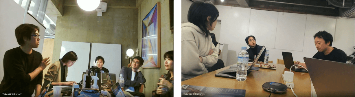 会議の様子