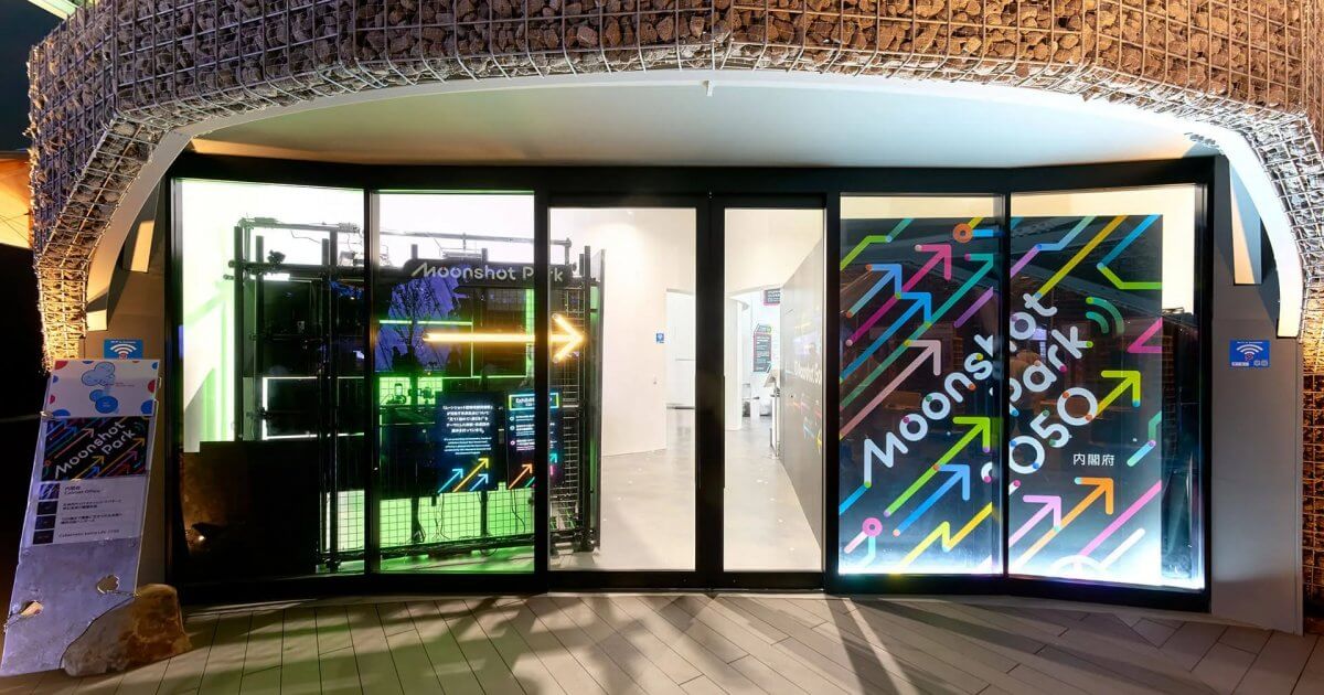 2050年に向けた先端研究を「いま、触れる展示体験」へと実装 大阪