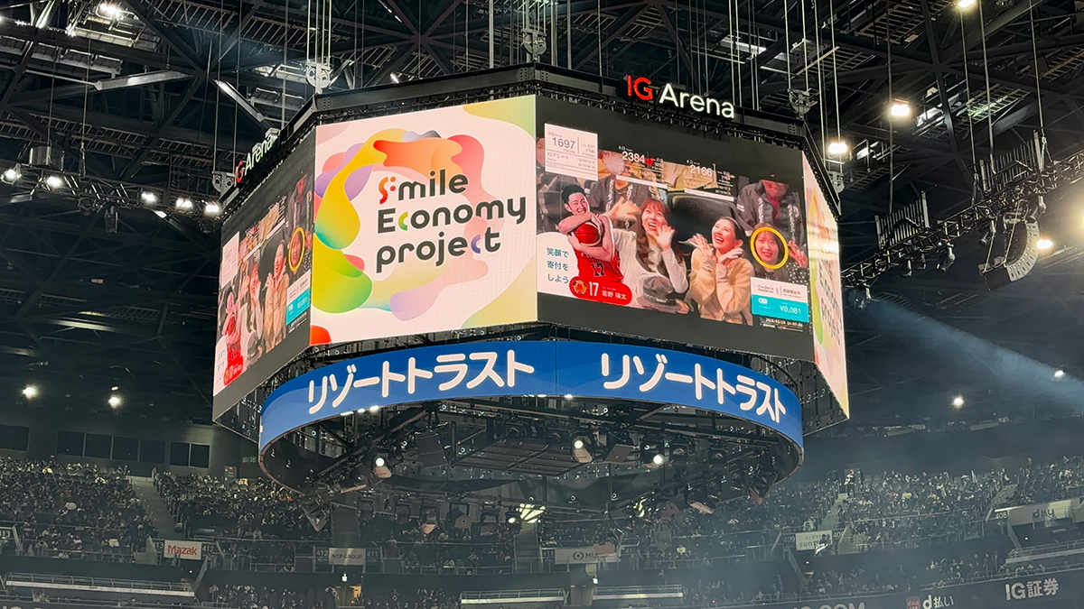 辻さん参考画像01